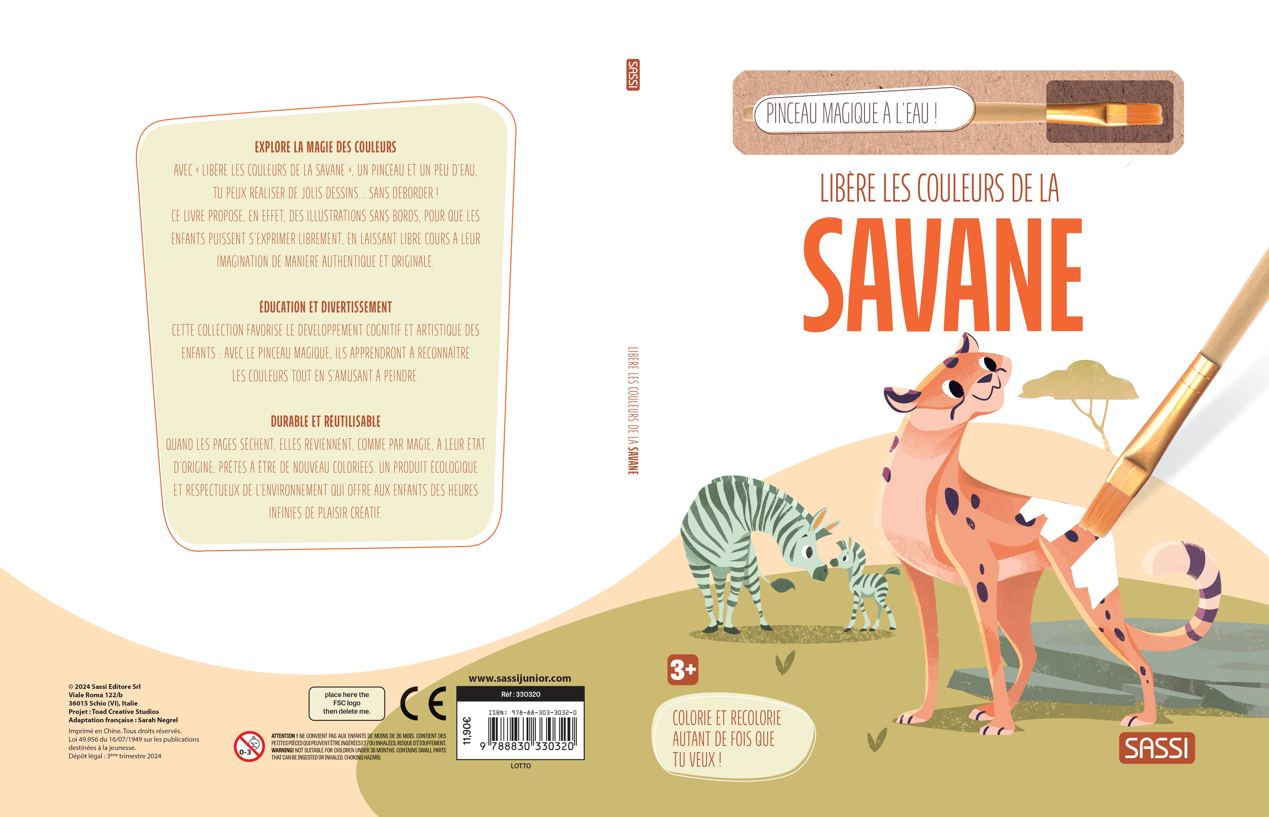 Libère les couleurs de la savane